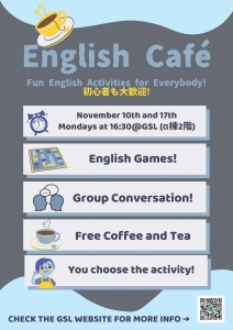 English Cafe November 2025.jpg